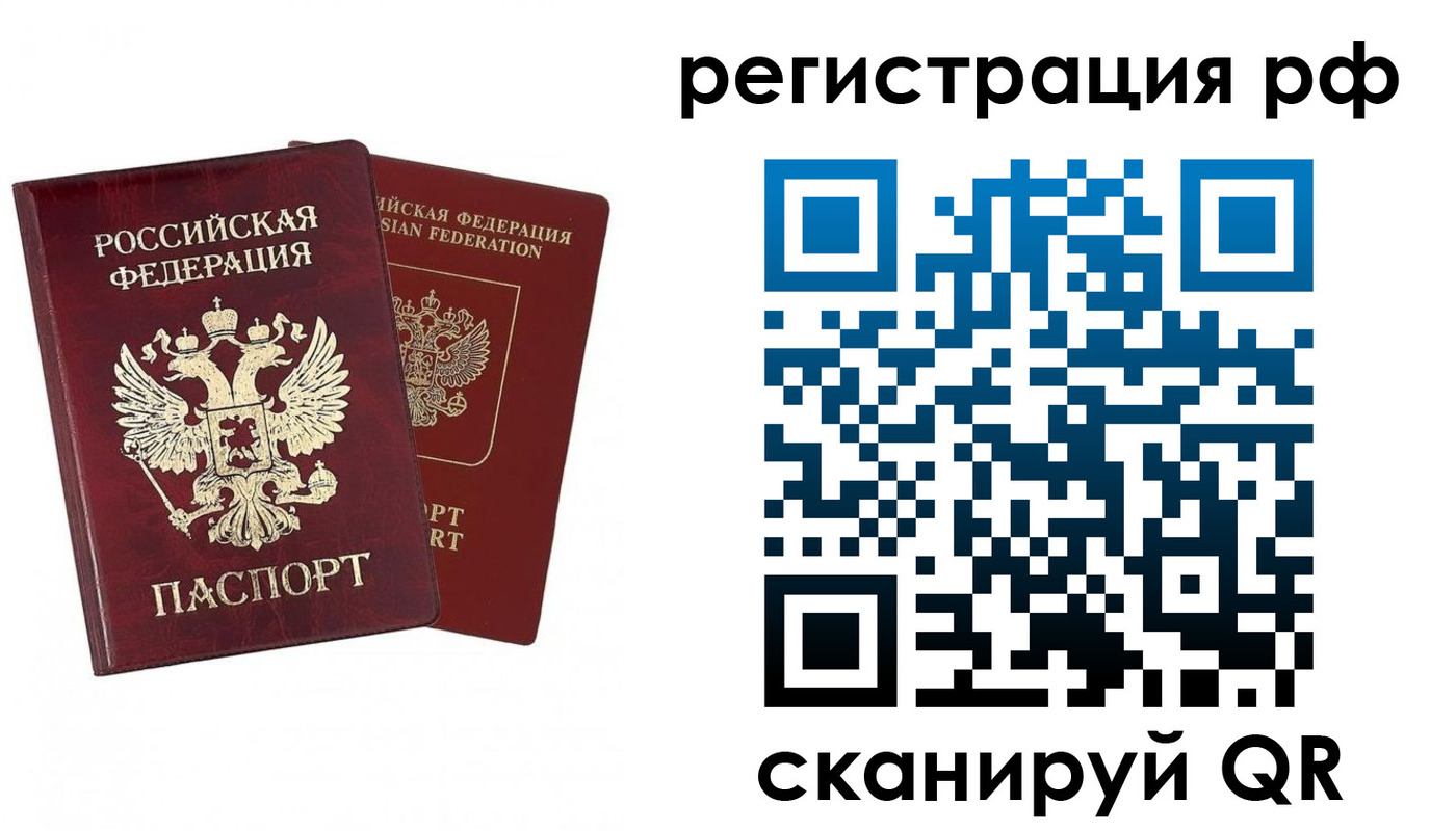 форма 3 в Когалыме