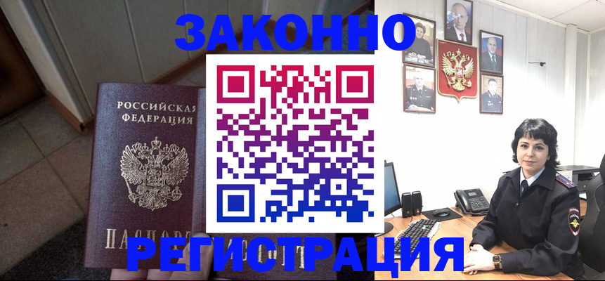 форма 3 в Когалыме