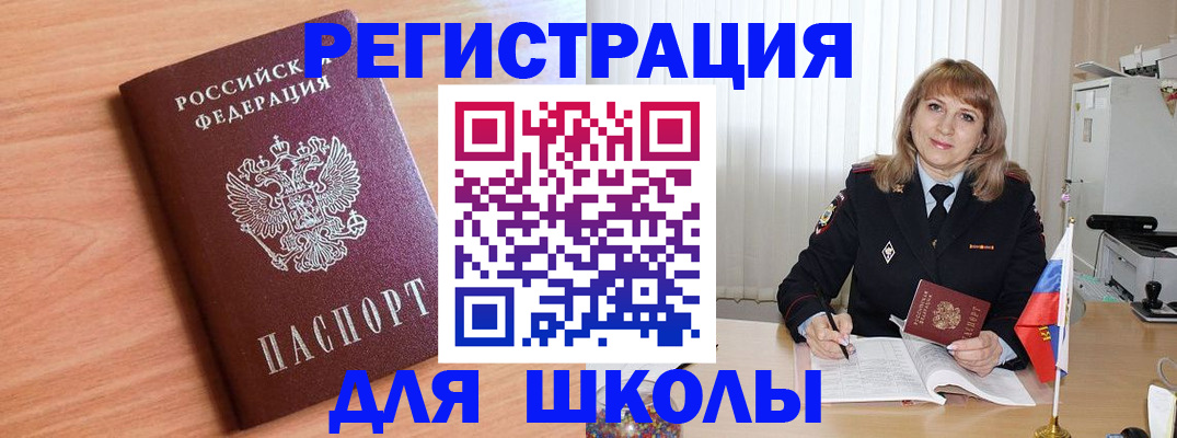 форма 3 в Когалыме